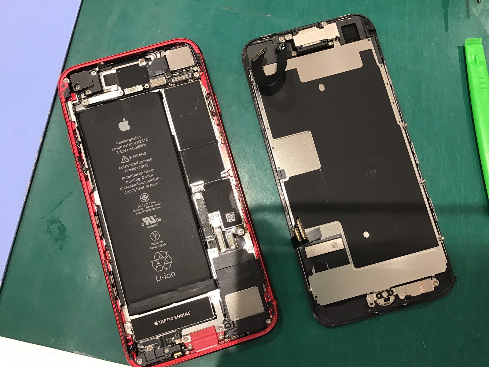 iPhoneSE2のバッテリー交換を承りました！【スマホ修理工房丸井錦糸町店】